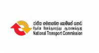 ஒன்றிணைந்த நேர அட்டவணையில் பஸ் சேவைகள்
